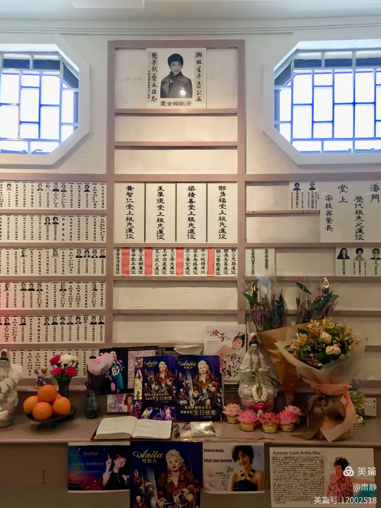 11天坛大佛底座分三层,除有展览厅外,还有灵位,这是梅艳芳的灵位